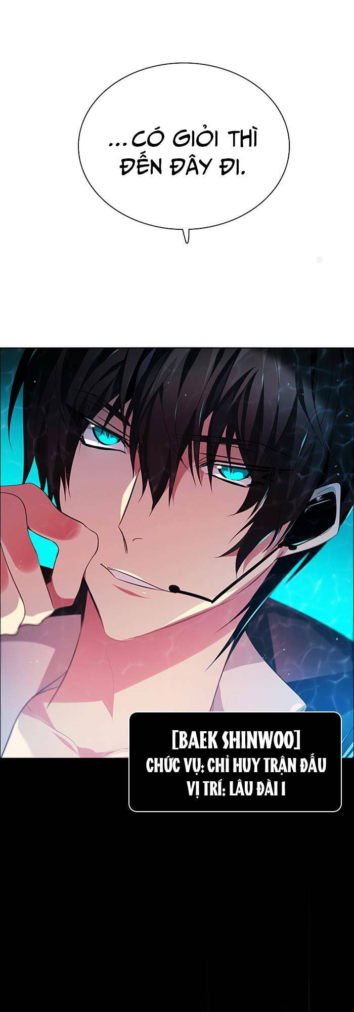 Zero Game - Chương 46