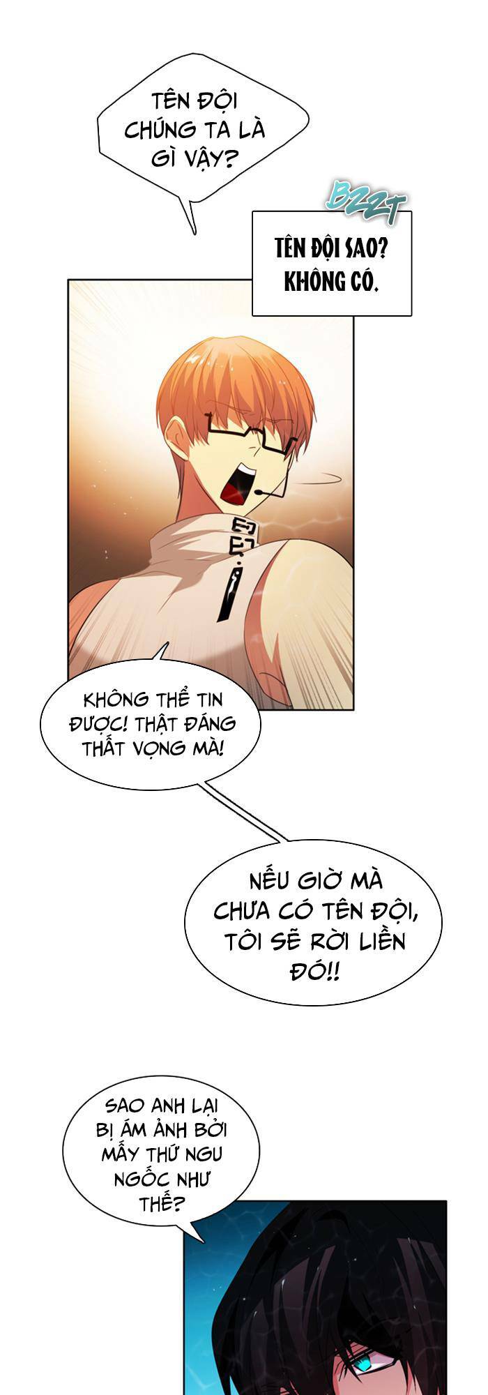 Zero Game - Chương 46