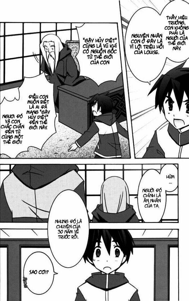 Zero No Tsukaima! - Chương 10
