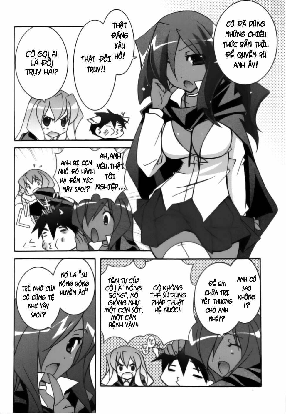 Zero No Tsukaima! - Chương 11