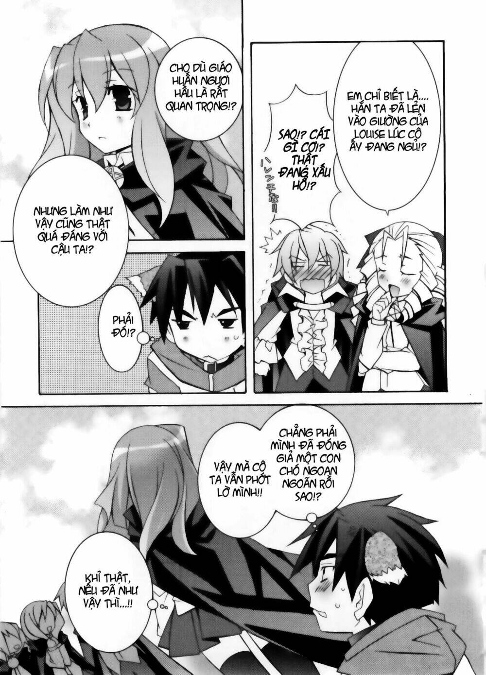 Zero No Tsukaima! - Chương 12