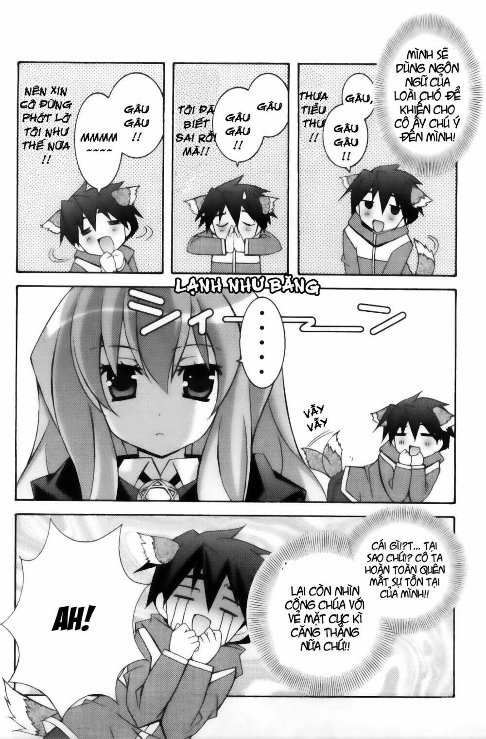 Zero No Tsukaima! - Chương 12