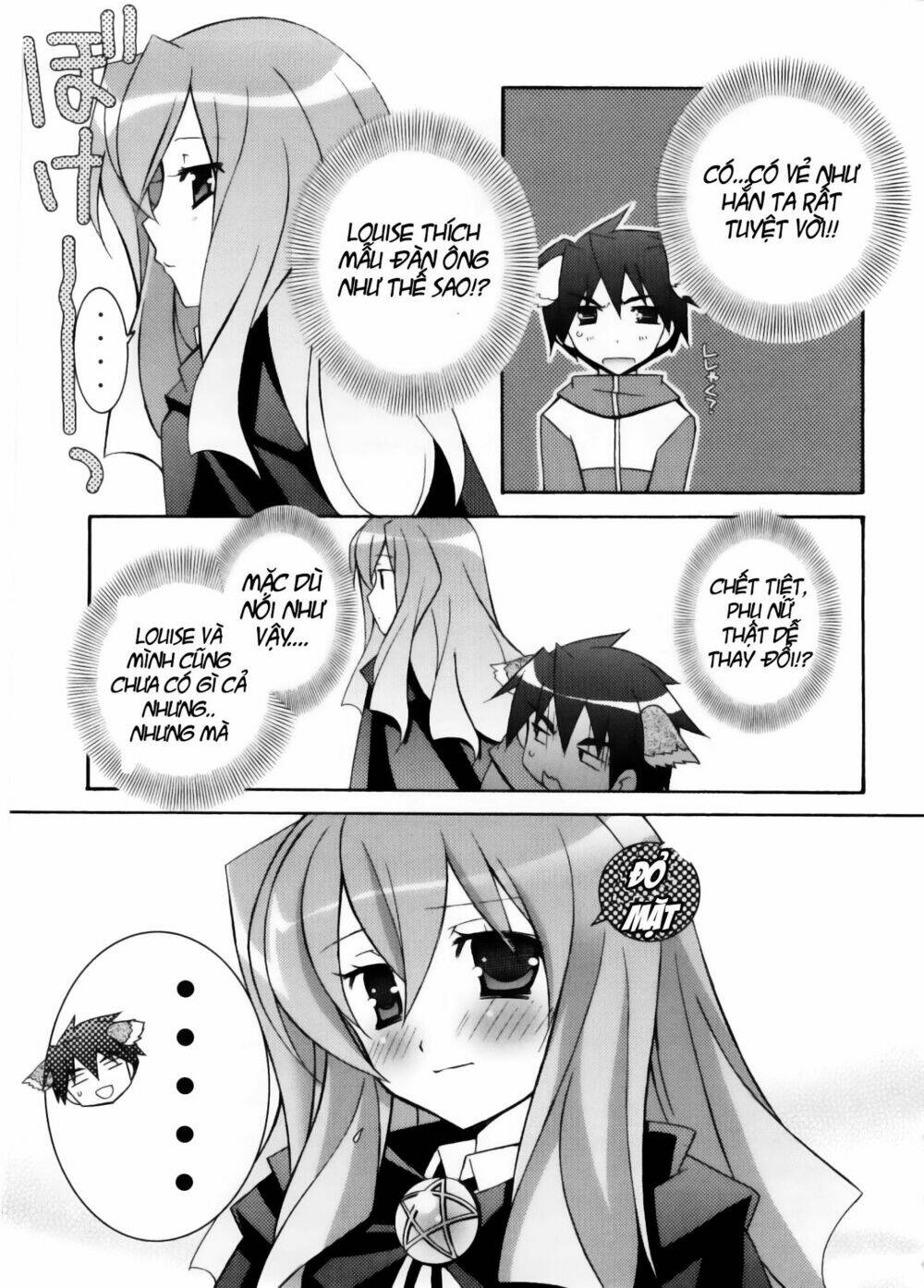Zero No Tsukaima! - Chương 12