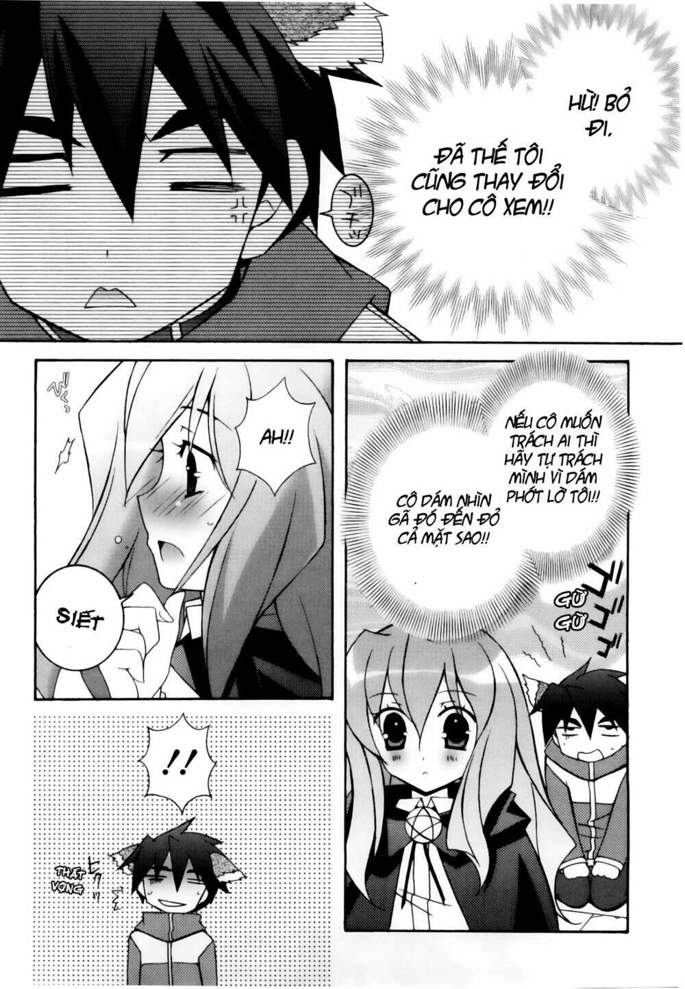 Zero No Tsukaima! - Chương 12
