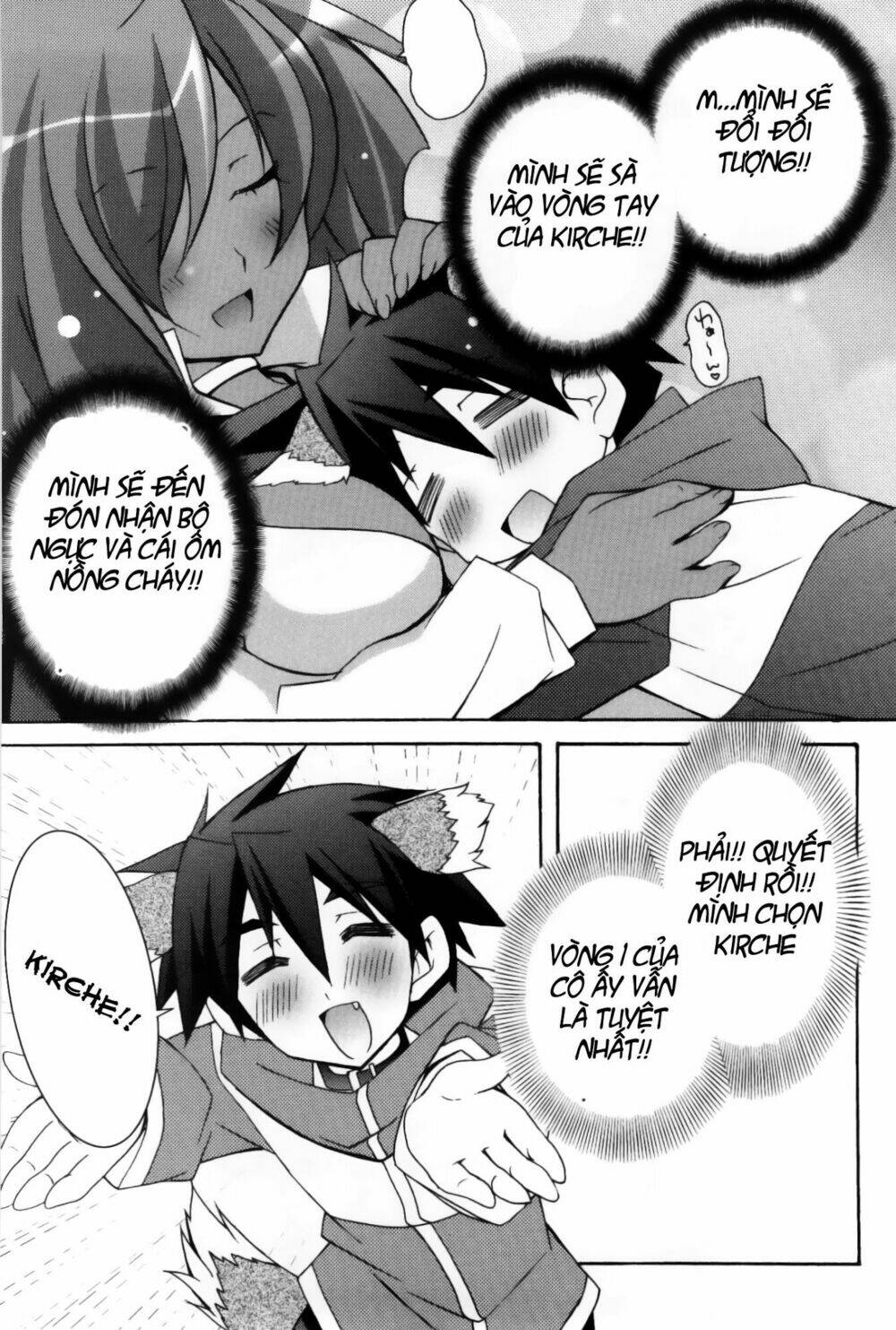 Zero No Tsukaima! - Chương 12
