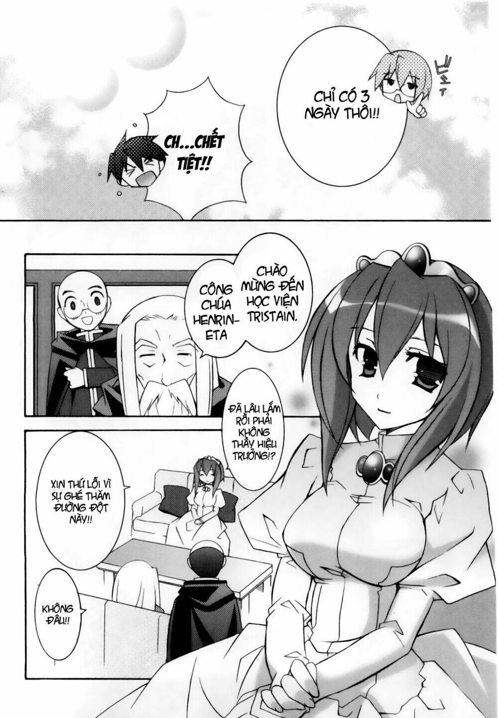 Zero No Tsukaima! - Chương 12