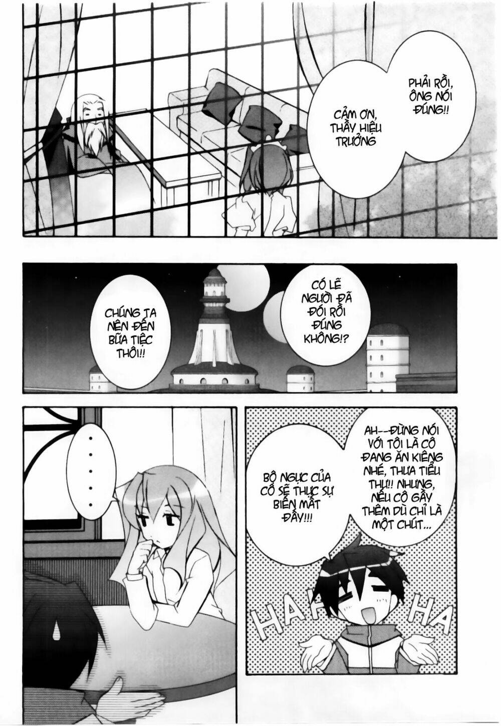 Zero No Tsukaima! - Chương 12