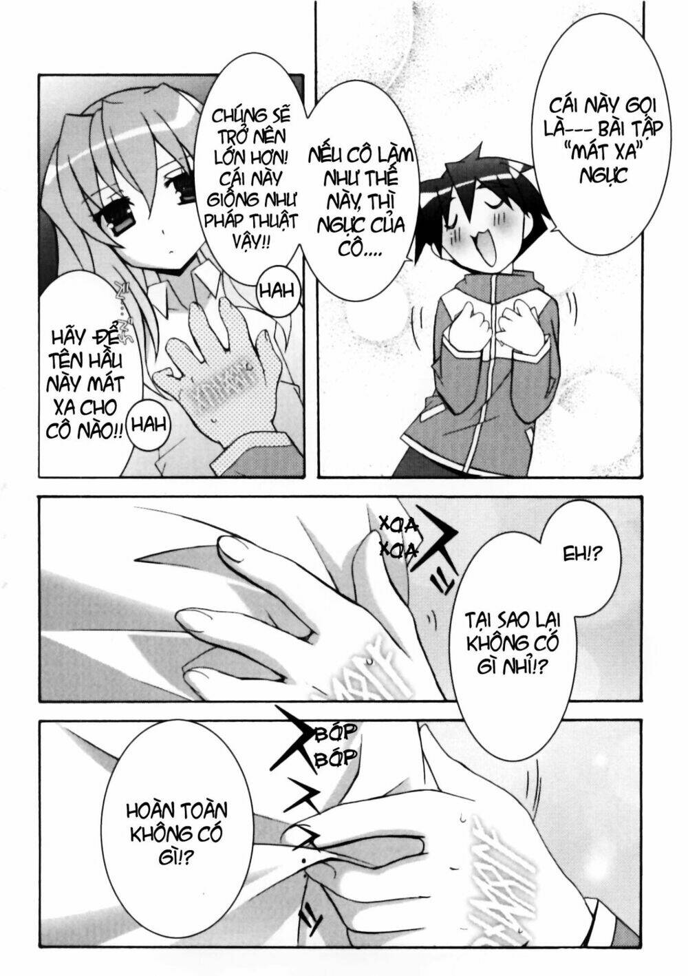 Zero No Tsukaima! - Chương 12