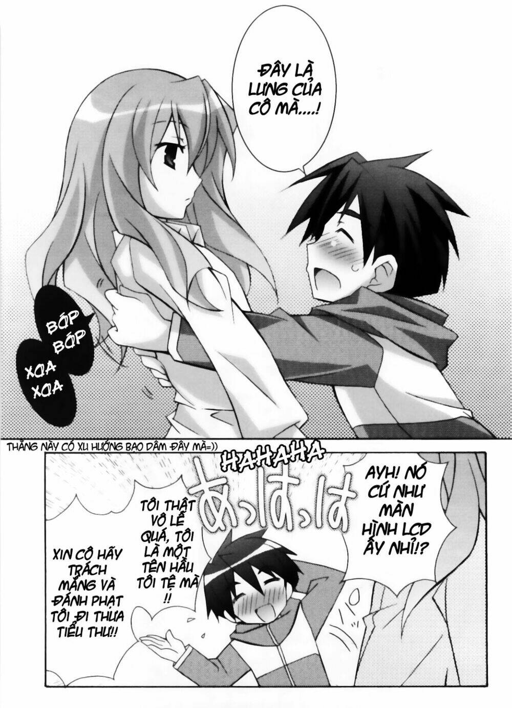 Zero No Tsukaima! - Chương 12