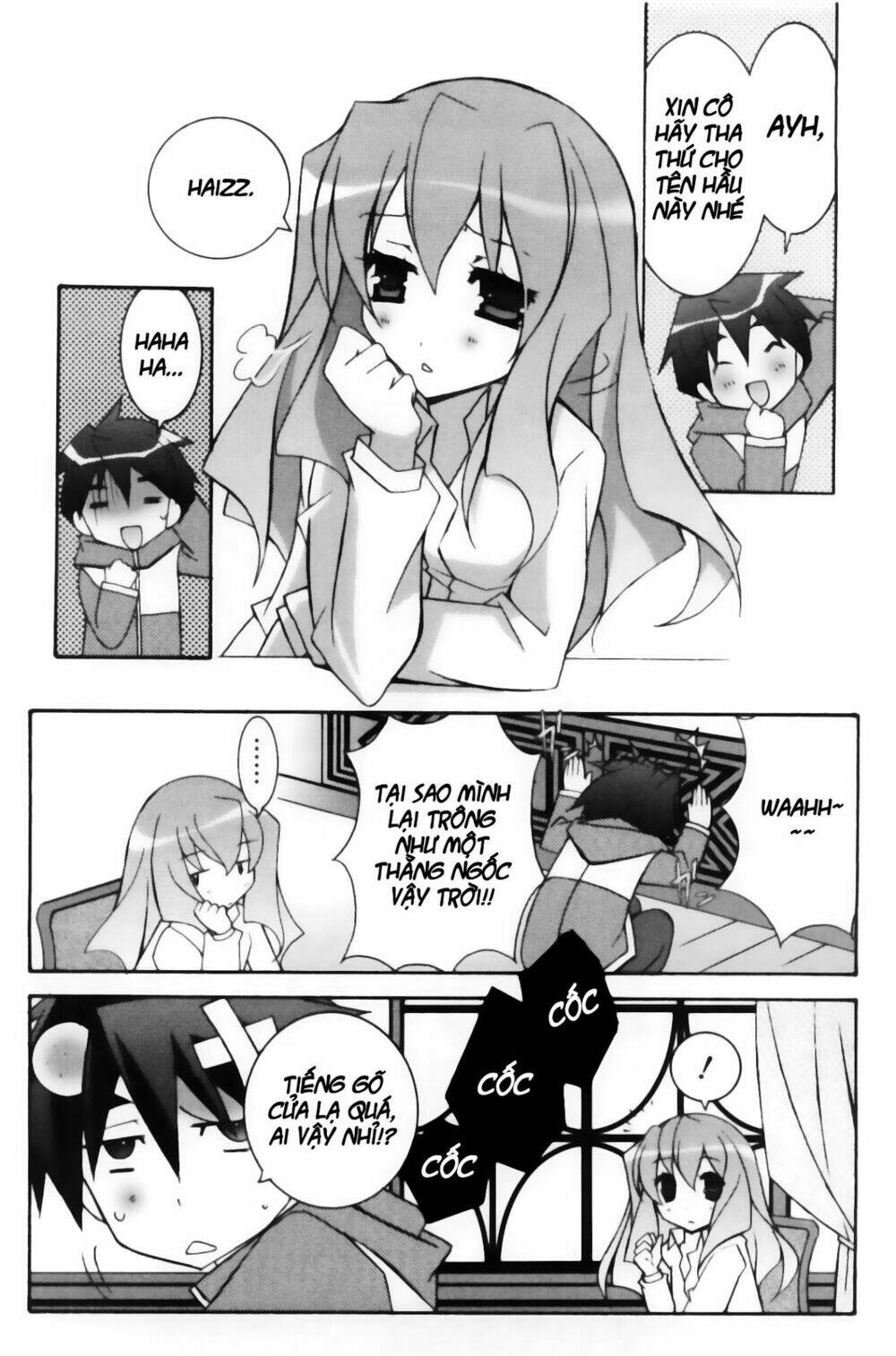 Zero No Tsukaima! - Chương 12
