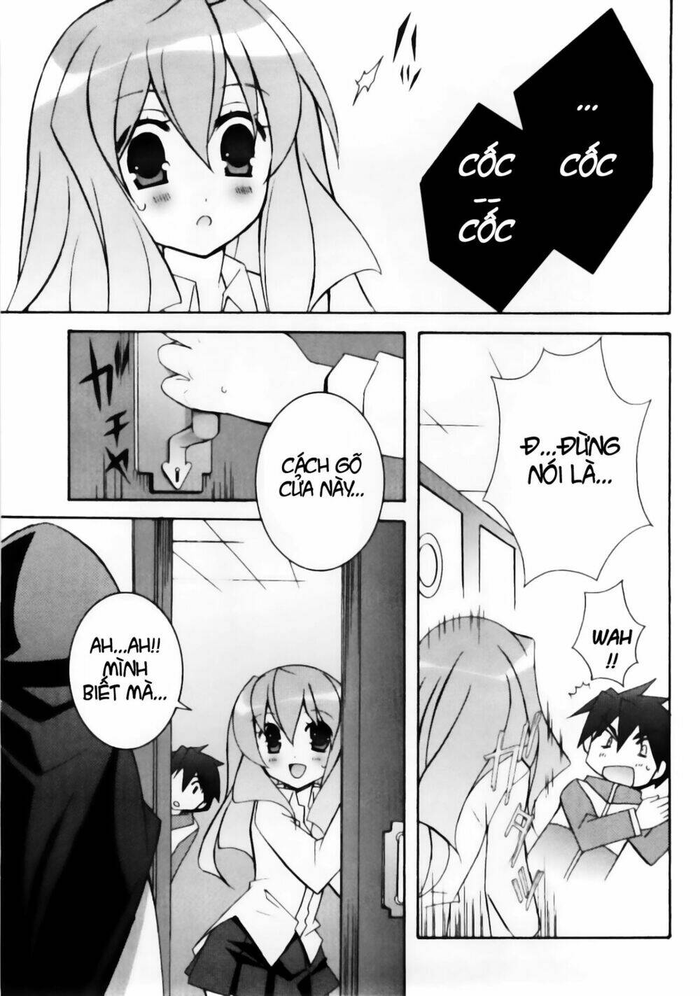 Zero No Tsukaima! - Chương 12