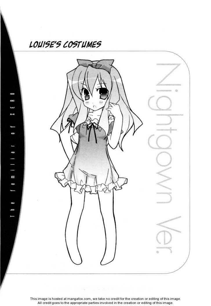 Zero No Tsukaima! - Chương 14