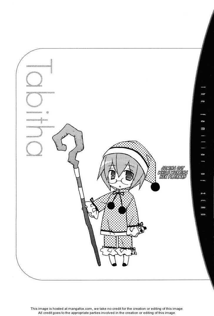 Zero No Tsukaima! - Chương 17