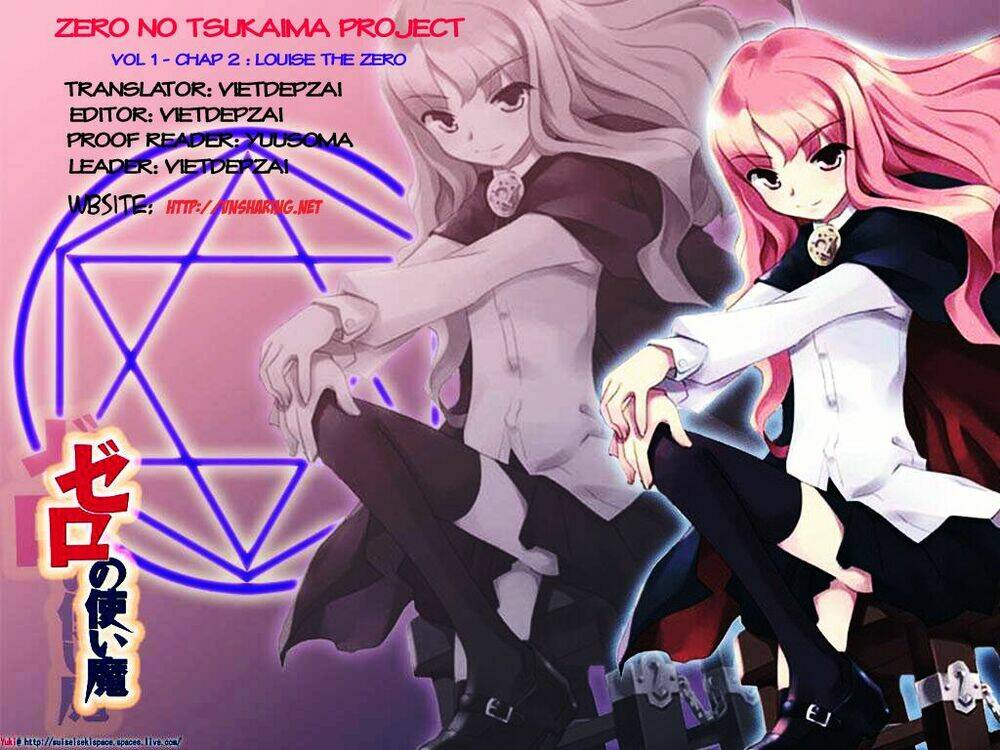 Zero No Tsukaima! - Chương 2