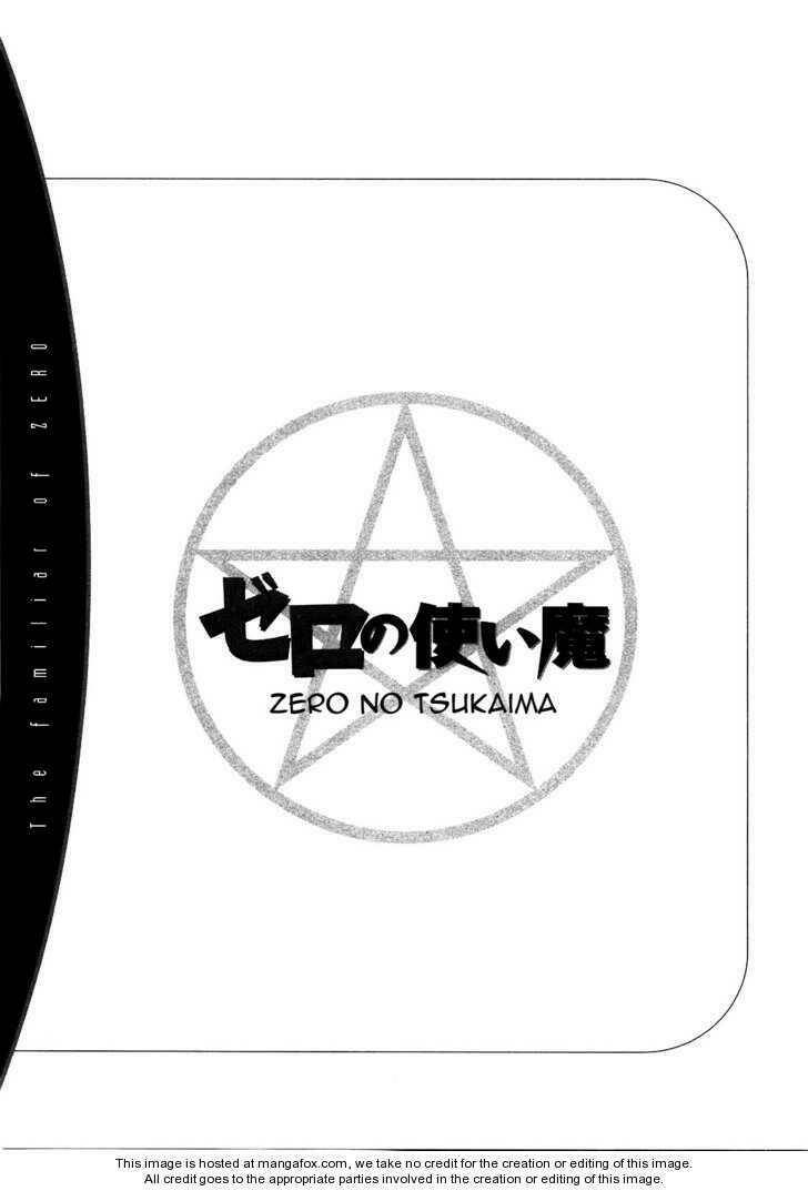 Zero No Tsukaima! - Chương 20