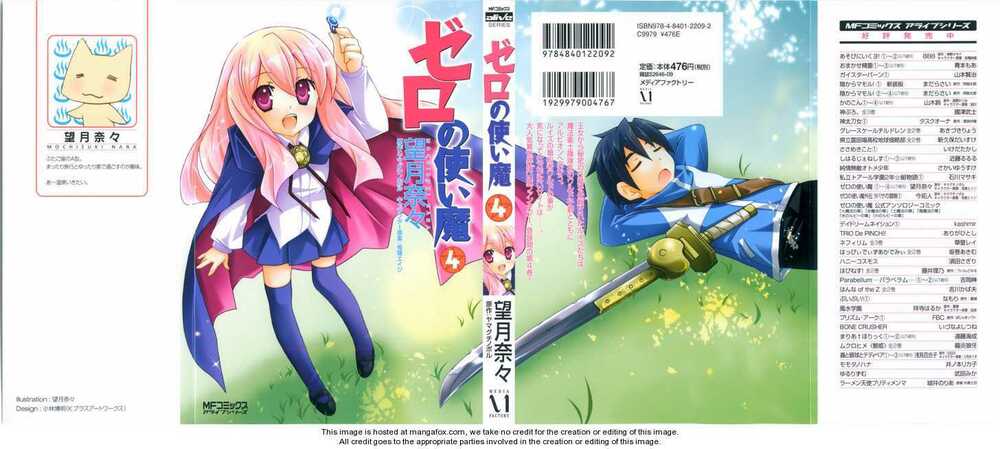 Zero No Tsukaima! - Chương 21
