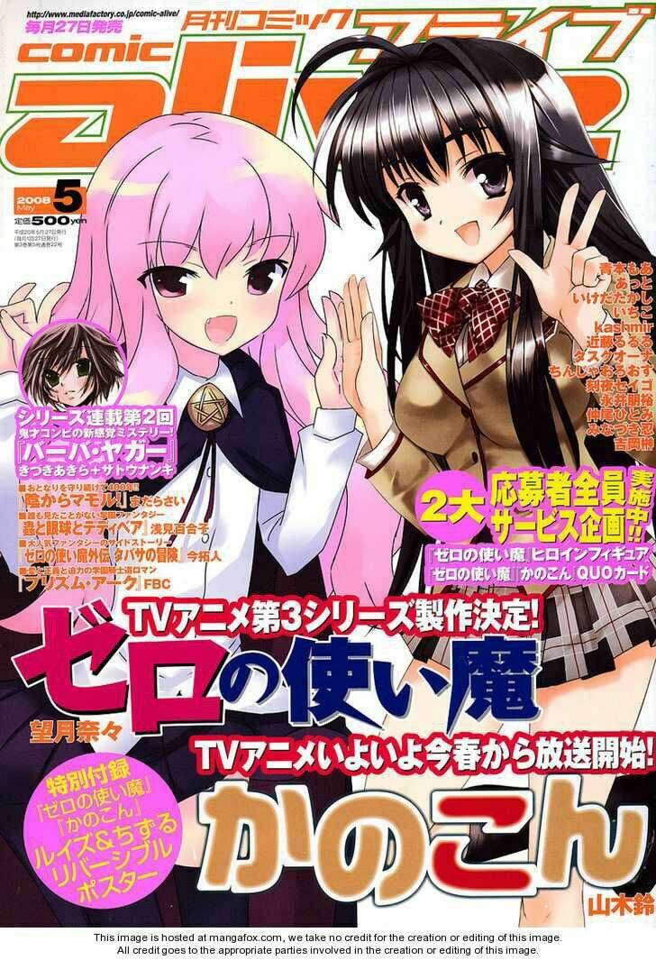 Zero No Tsukaima! - Chương 22