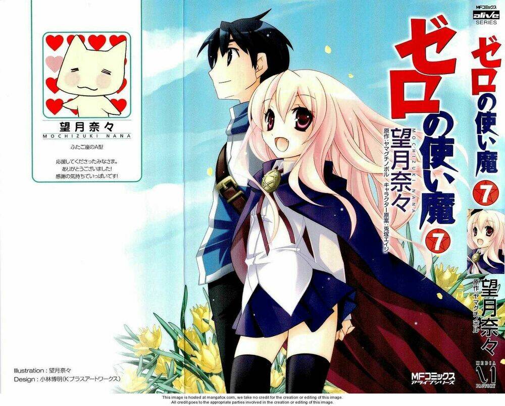 Zero No Tsukaima! - Chương 32
