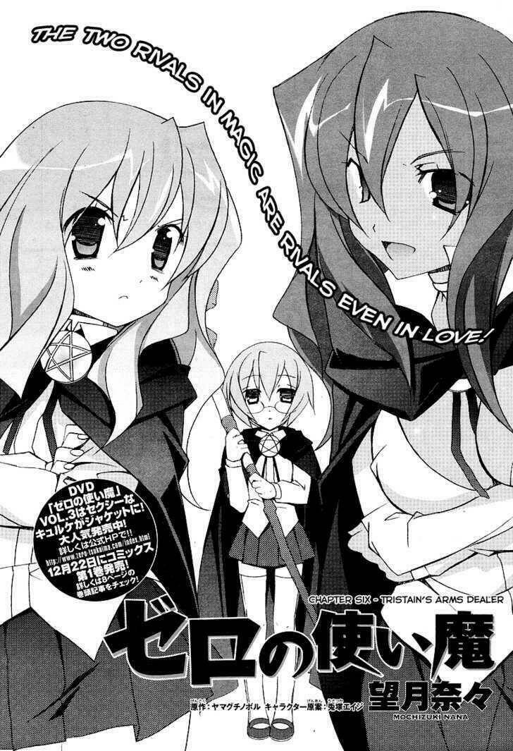 Zero No Tsukaima! - Chương 6