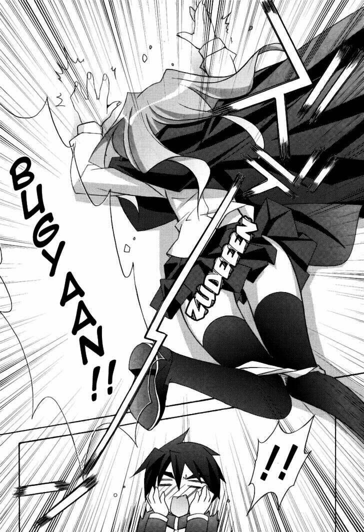 Zero No Tsukaima! - Chương 7