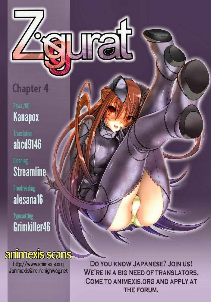 Ziggurat - Chương 4