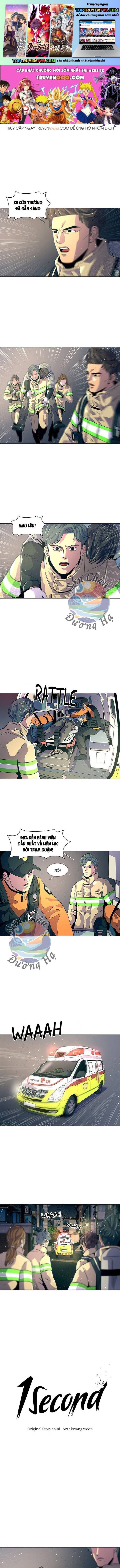 1 Second - Chương 12
