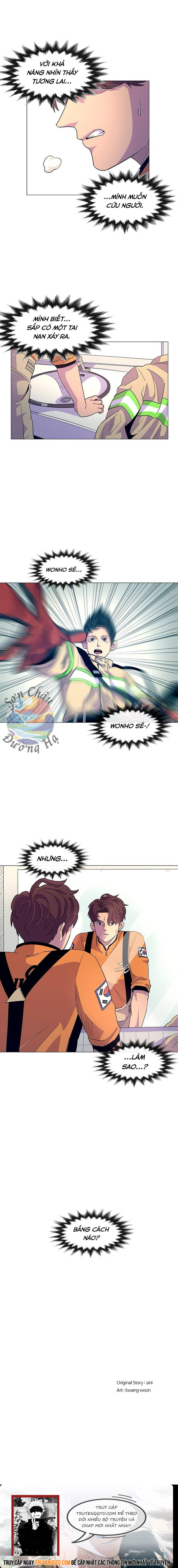 1 Second - Chương 4