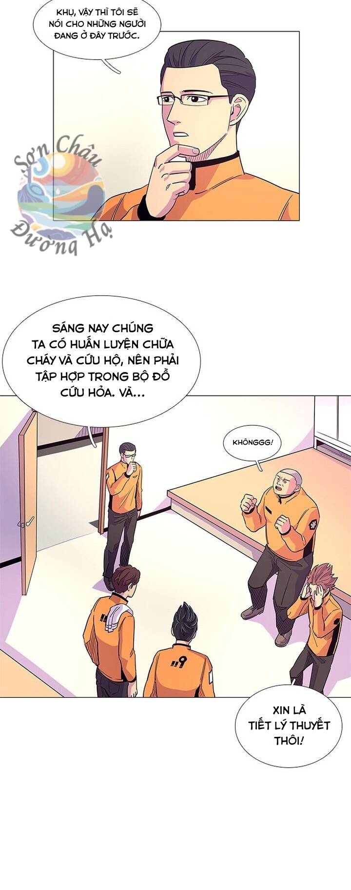 1 Second - Chương 4