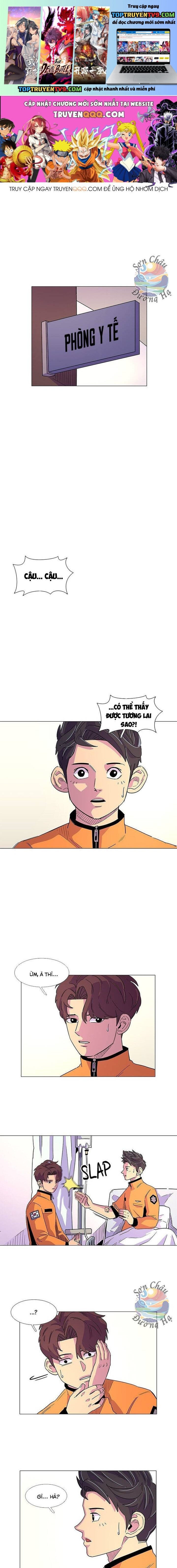 1 Second - Chương 7