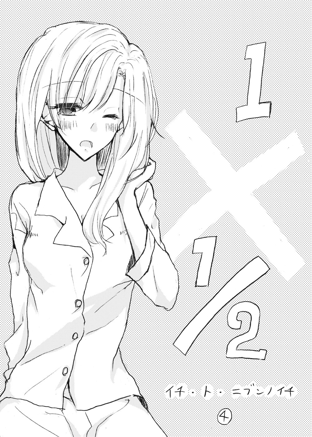 1 X 1/2 - Chương 4