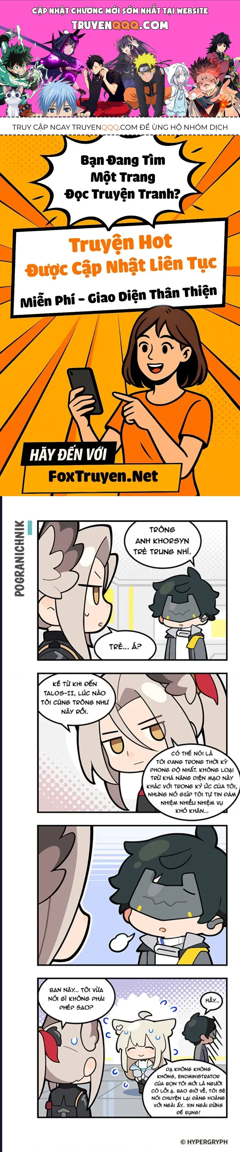 456 Endfield!? - Chương 7