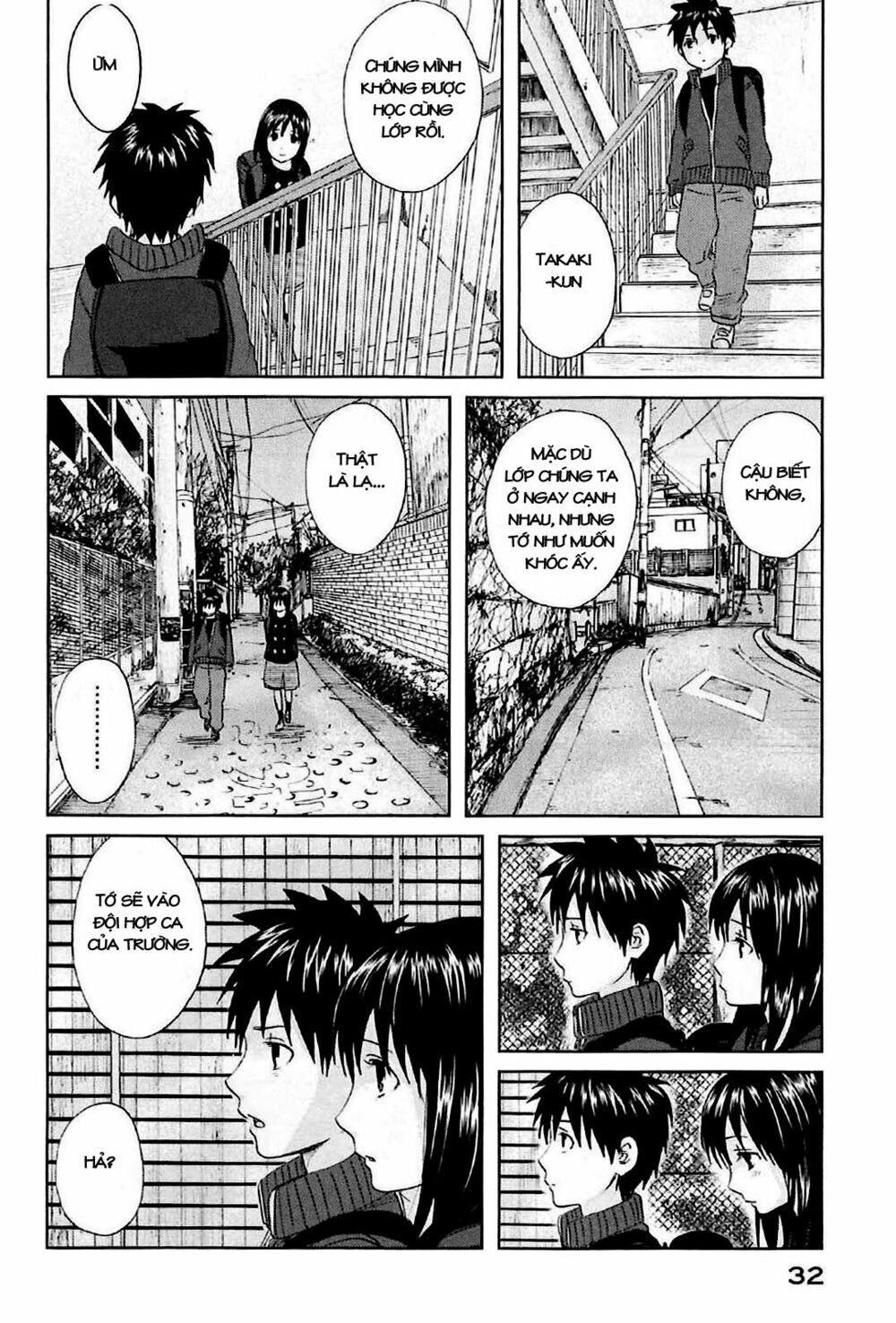 5 Centimeters Per Second (5Cm/S) - Chương 1