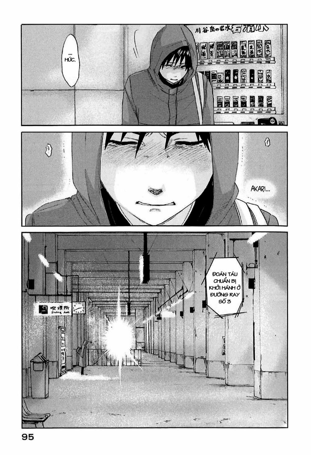 5 Centimeters Per Second (5Cm/S) - Chương 2