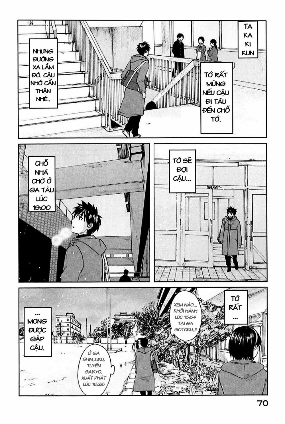 5 Centimeters Per Second (5Cm/S) - Chương 2