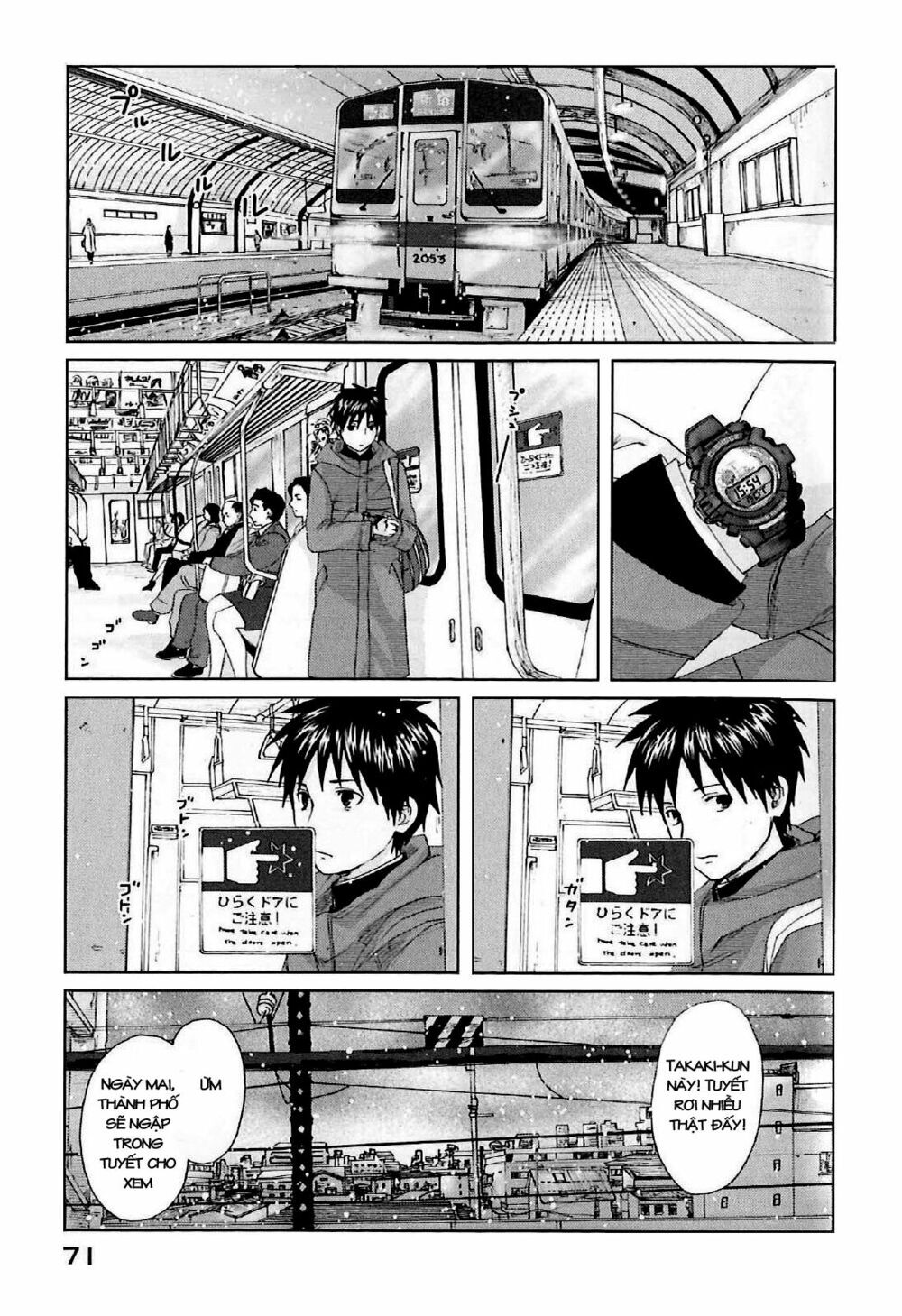 5 Centimeters Per Second (5Cm/S) - Chương 2