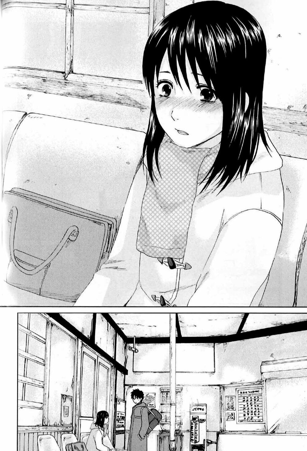 5 Centimeters Per Second (5Cm/S) - Chương 2