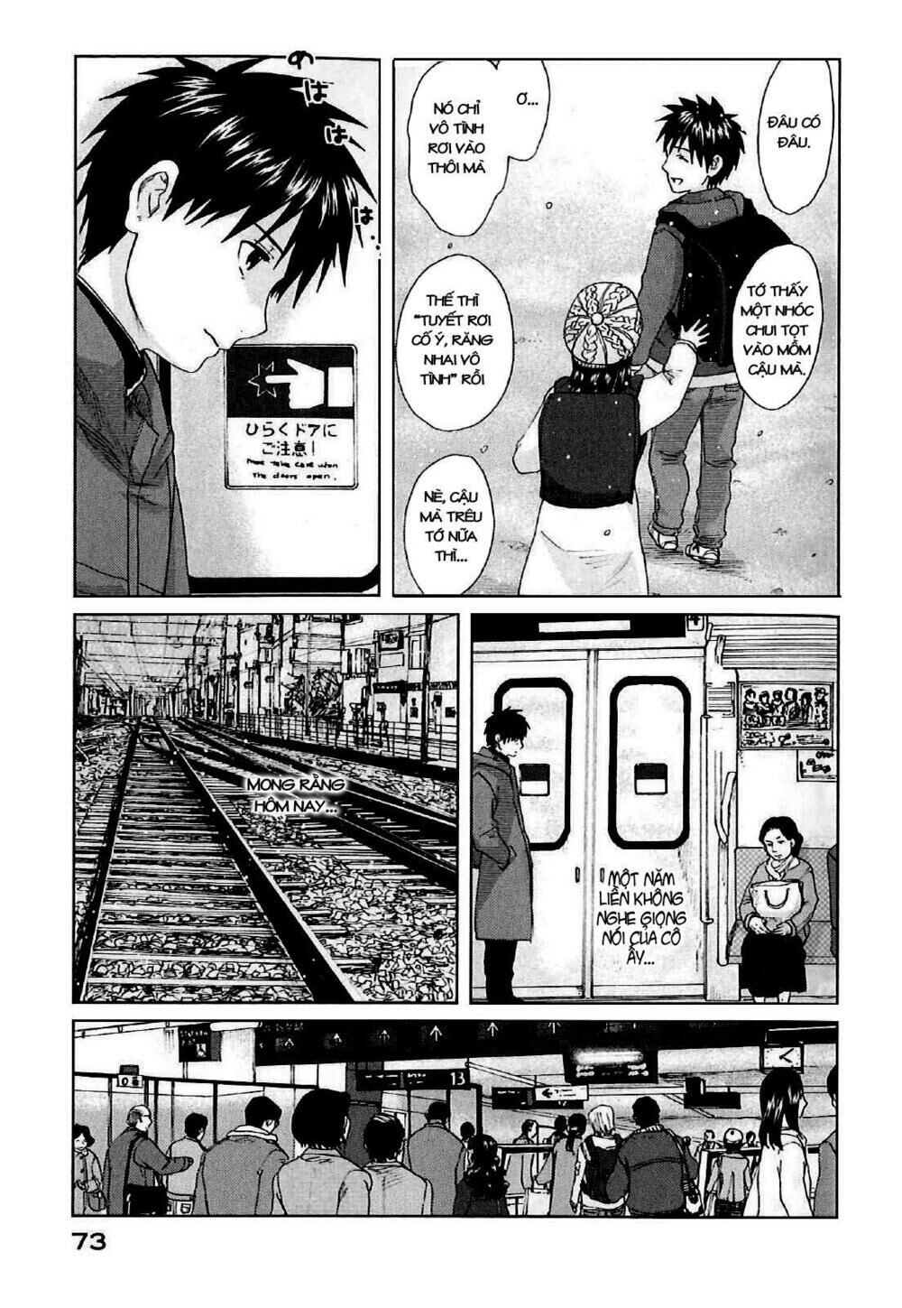 5 Centimeters Per Second (5Cm/S) - Chương 2