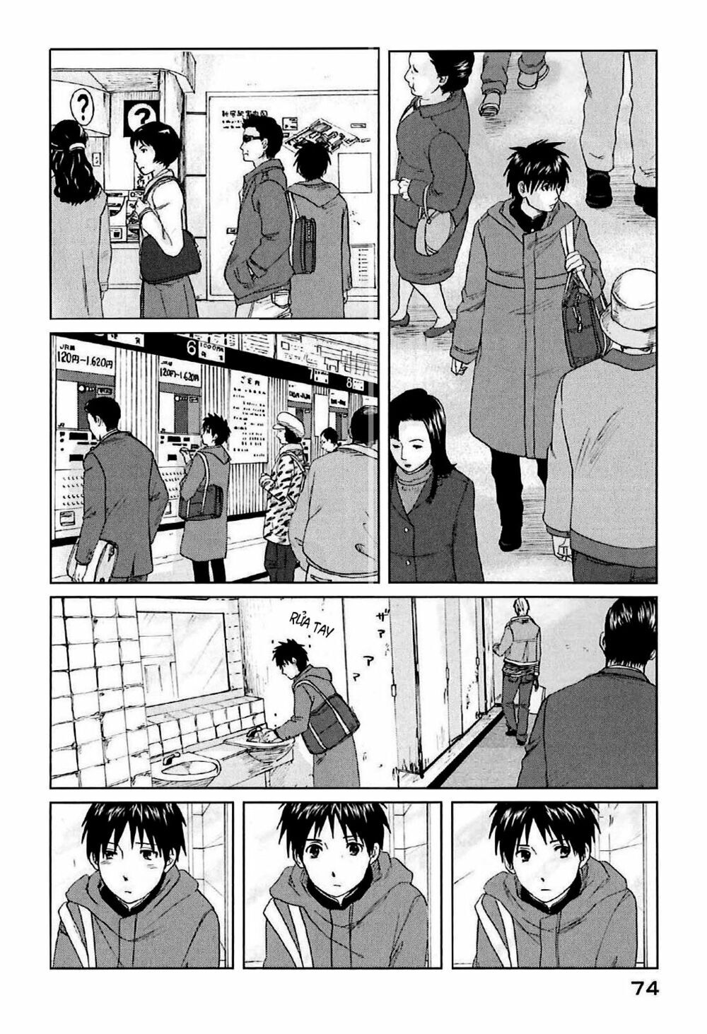 5 Centimeters Per Second (5Cm/S) - Chương 2