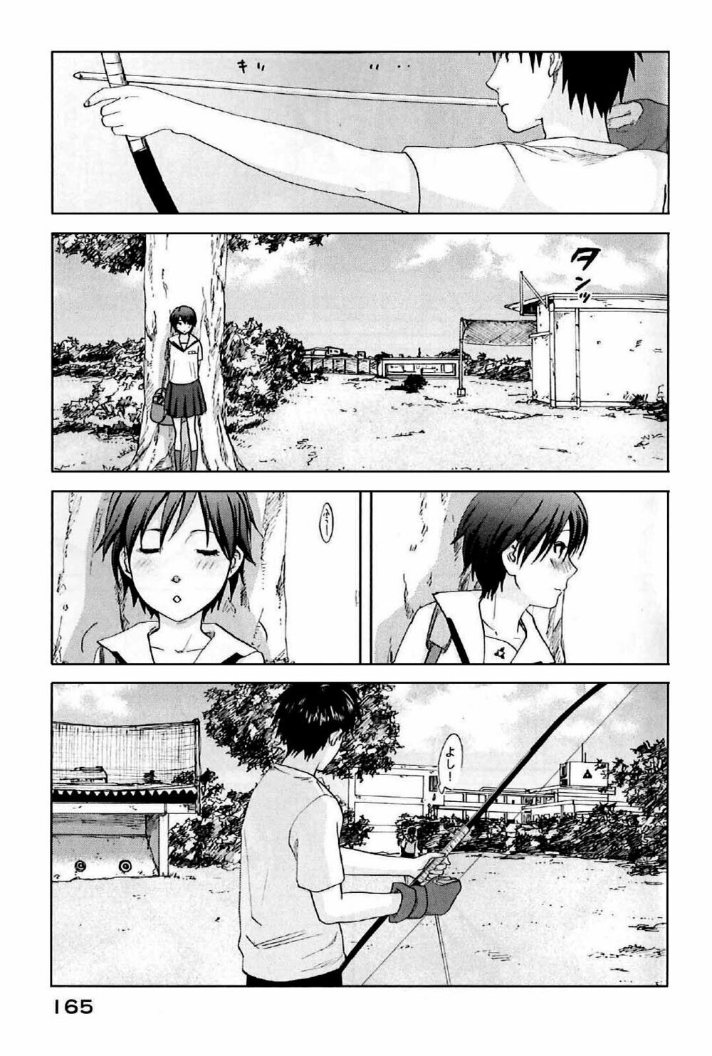 5 Centimeters Per Second (5Cm/S) - Chương 4