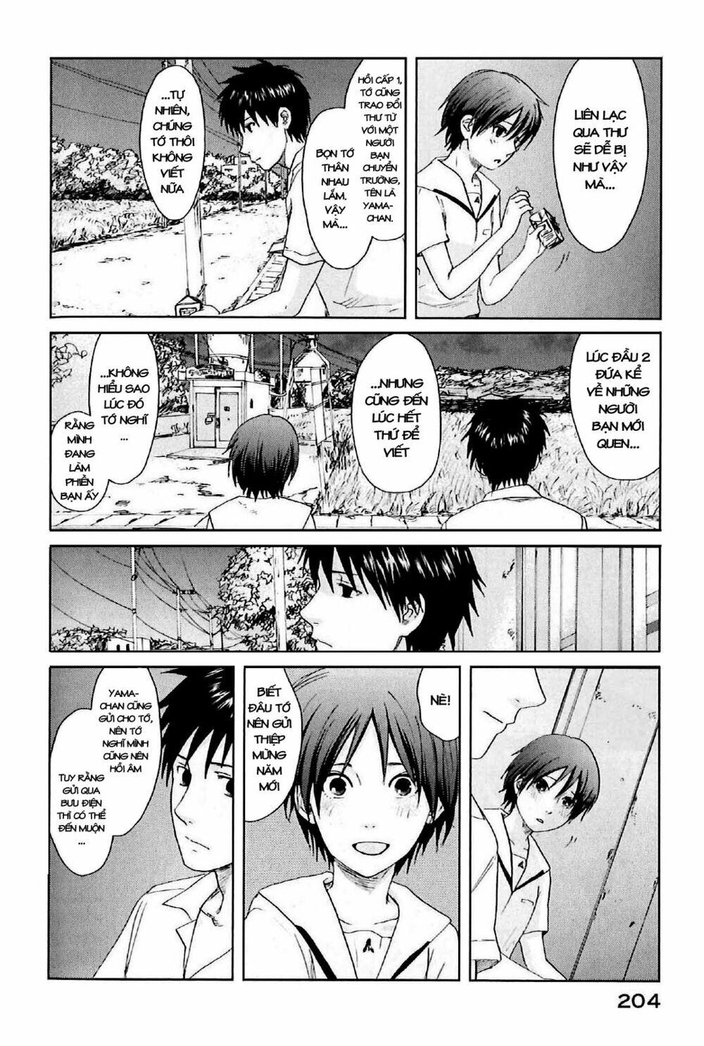 5 Centimeters Per Second (5Cm/S) - Chương 5