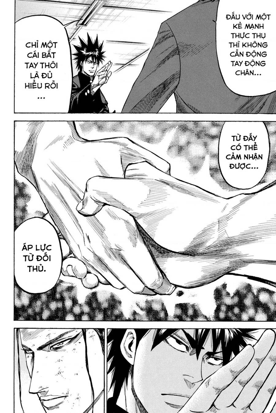 A-bout! - Chương 197