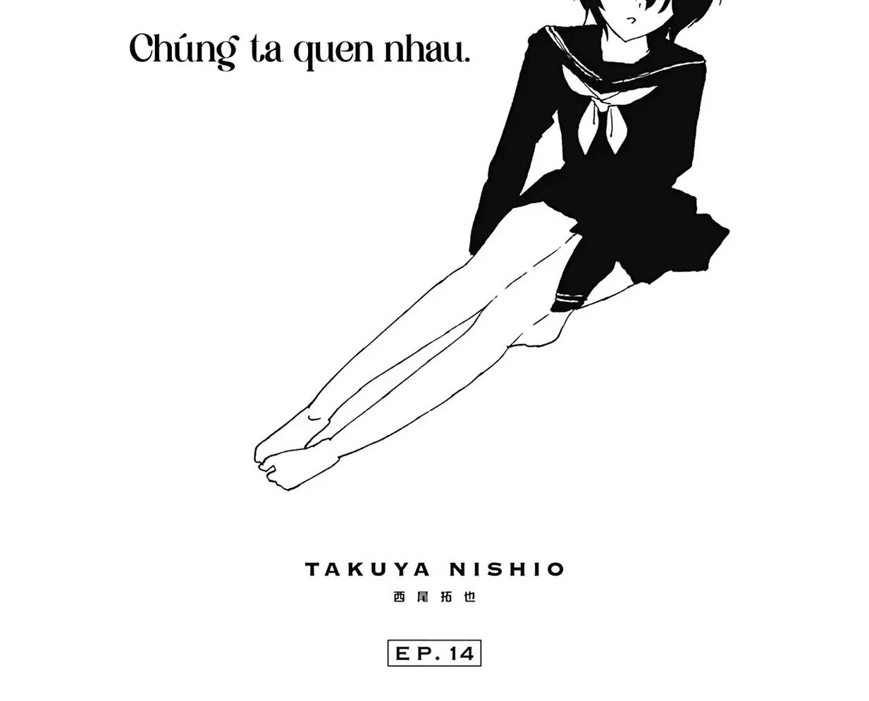 .A: Dot Alice - Chương 14