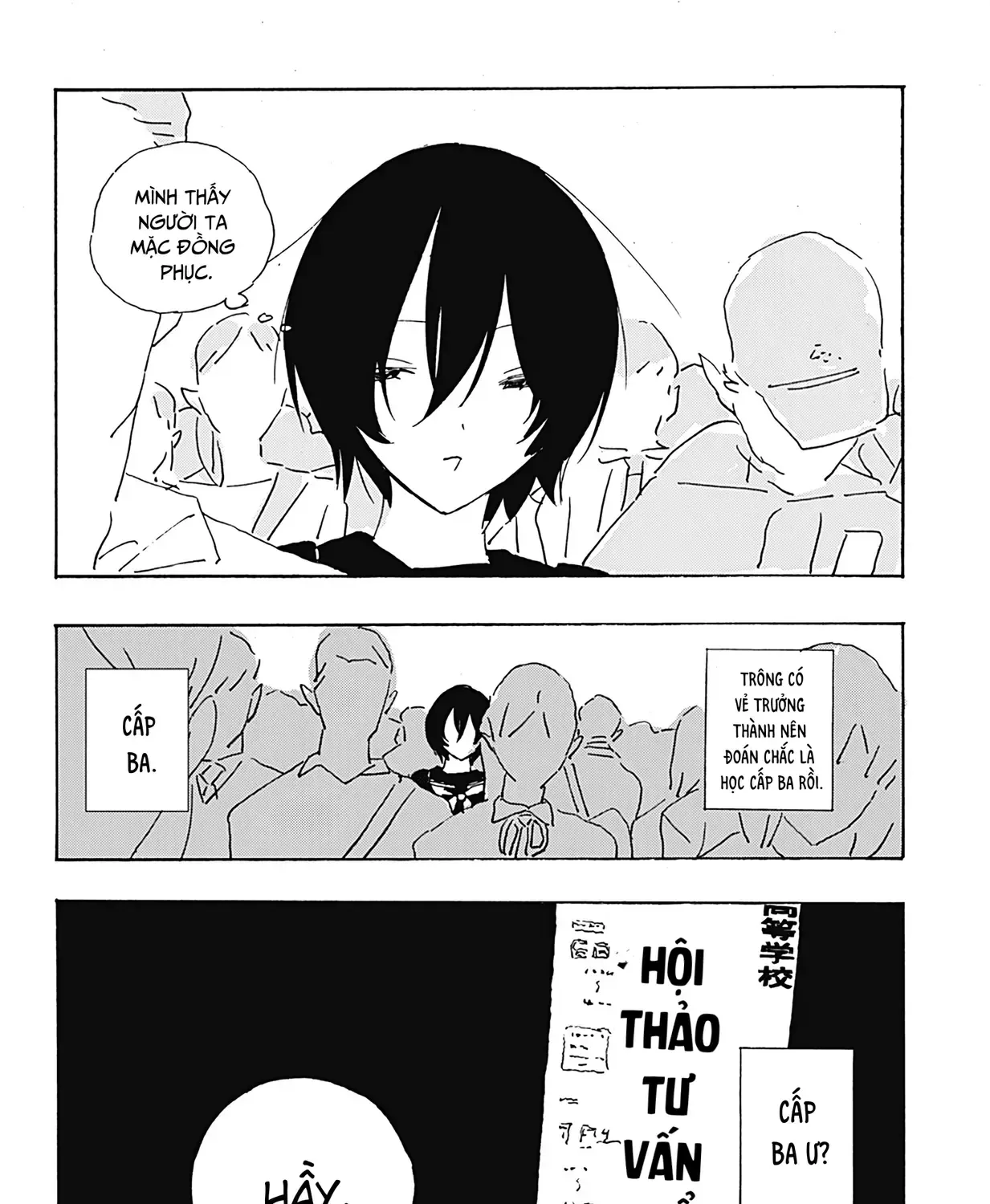 .A: Dot Alice - Chương 14
