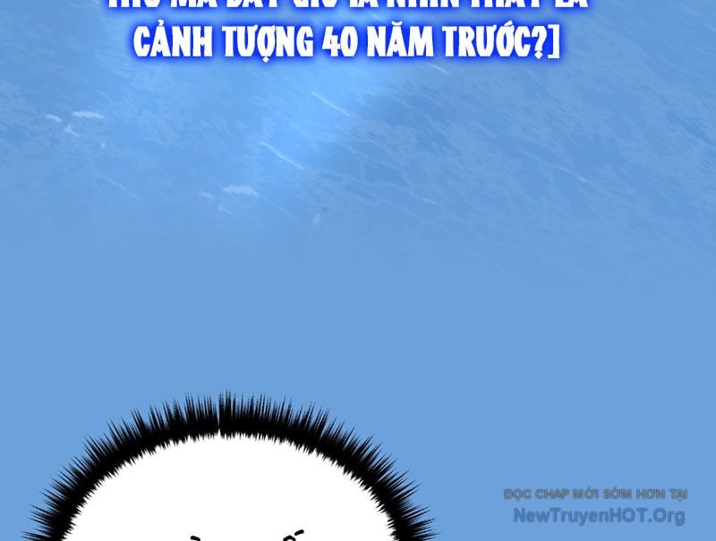 Ác Chi Hoàn - Chương 65