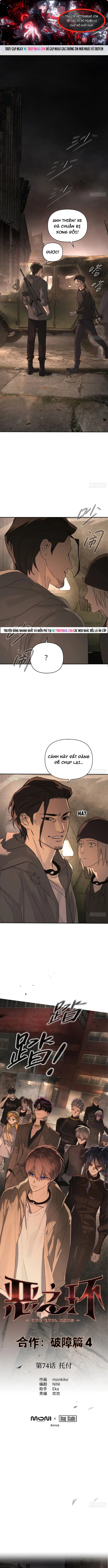Ác Chi Hoàn - Chương 74