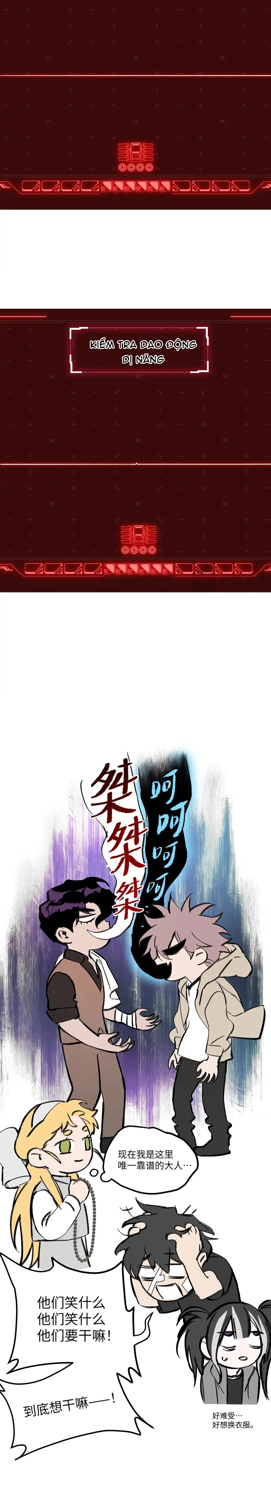 Ác Chi Hoàn - Chương 77