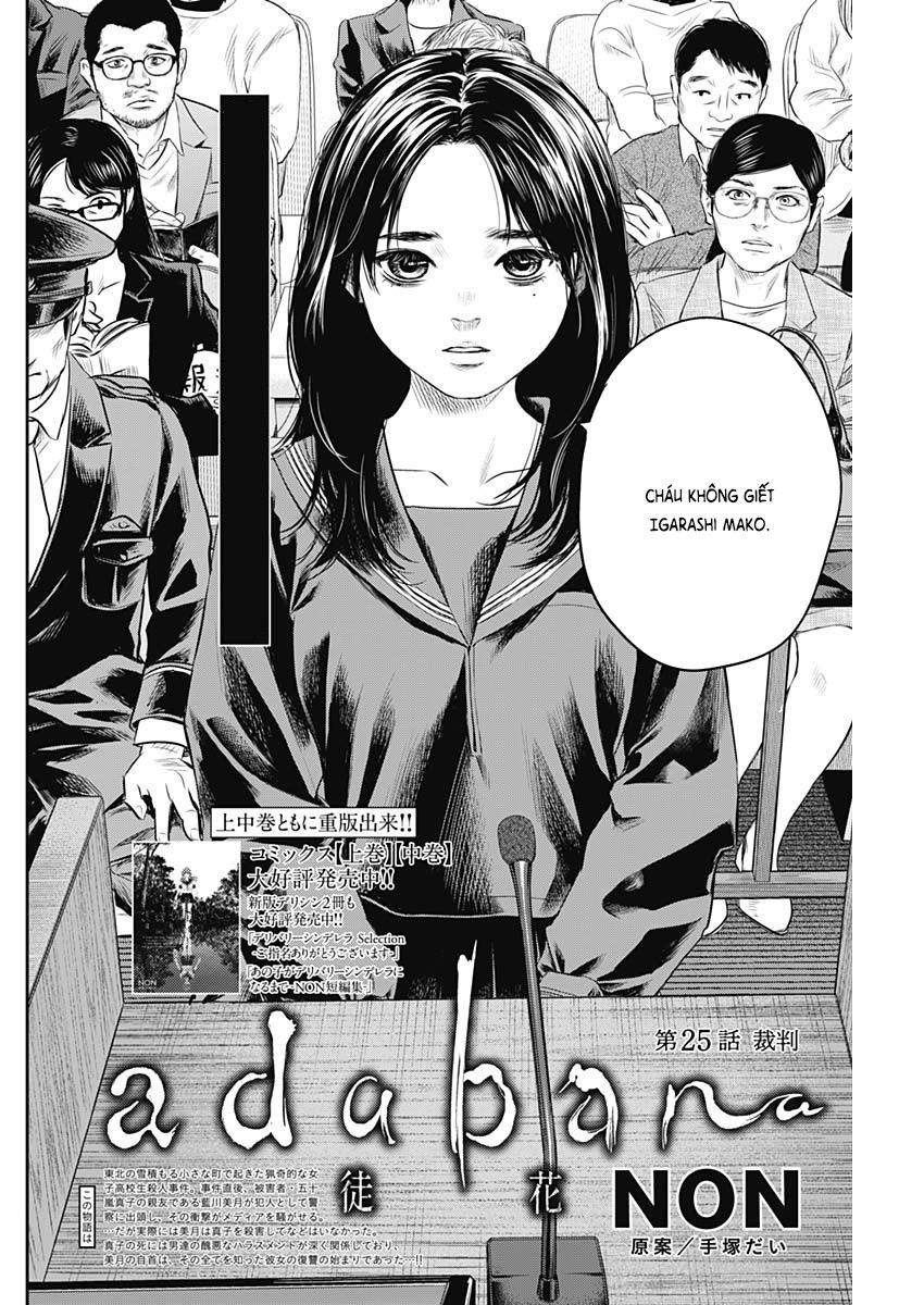 Adabana - Chương 25