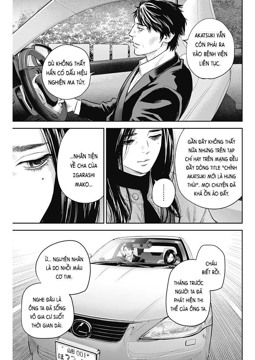 Adabana - Chương 28