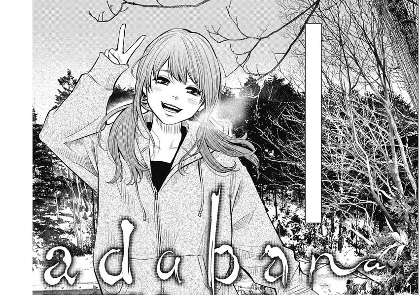 Adabana - Chương 4
