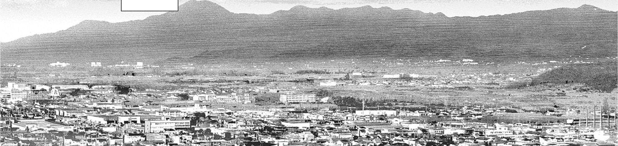 Adabana - Chương 8